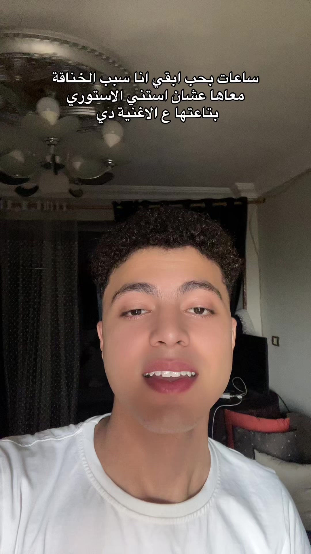 @محمد بلال