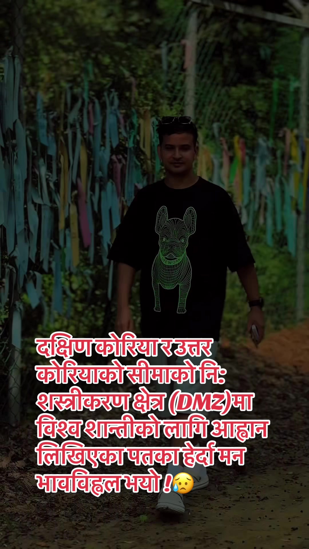 @बिमल जैशी 🇳🇵