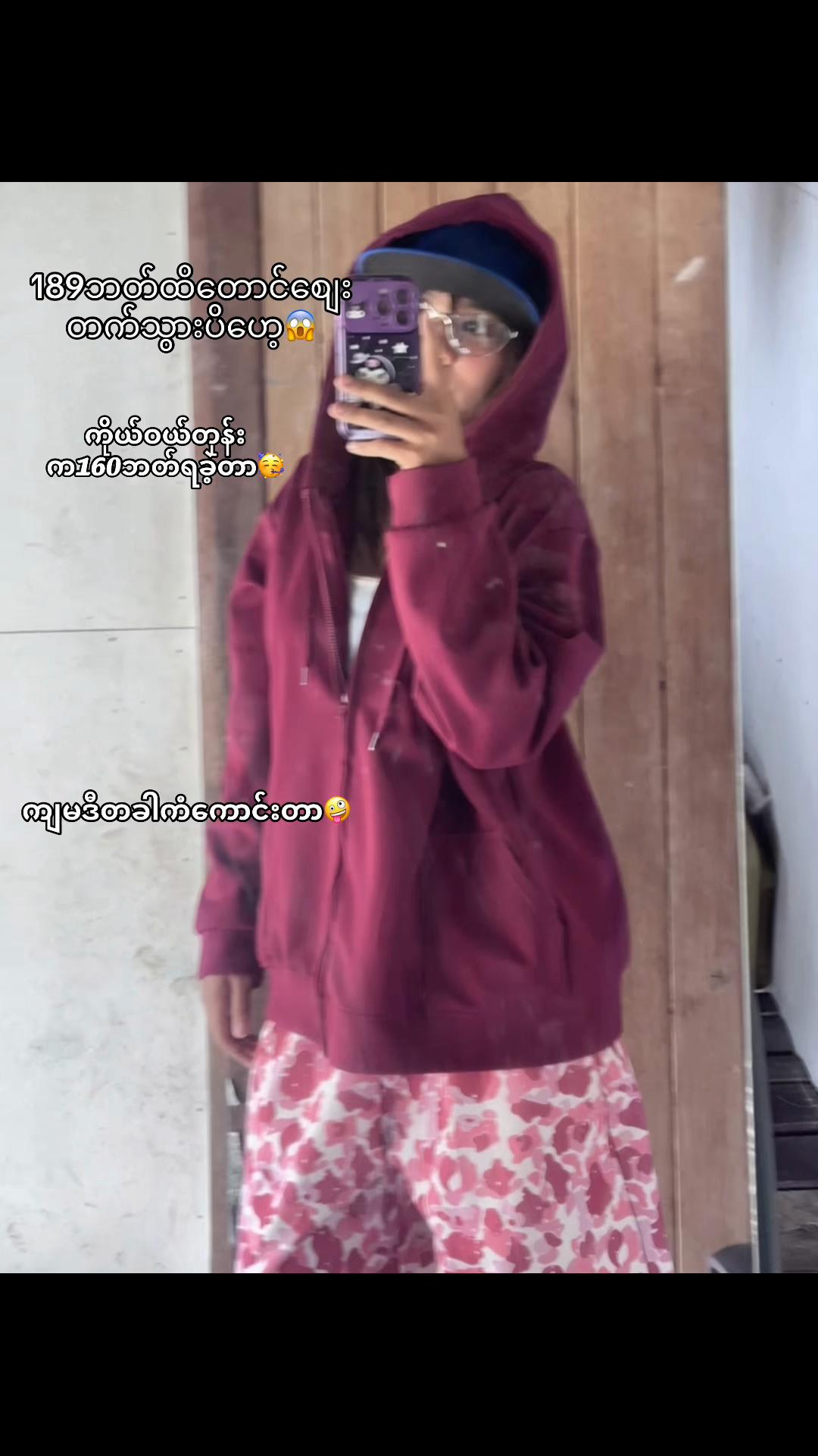 @H shop🛍️