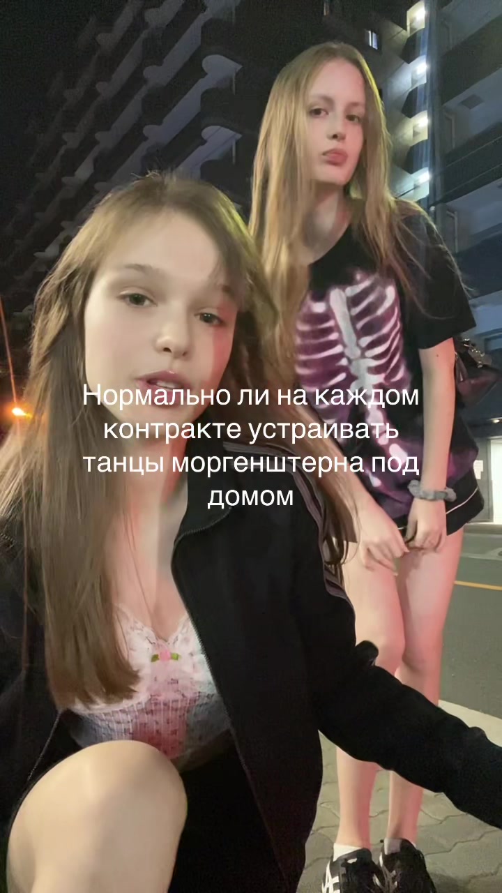 @Vysotskaya🐾