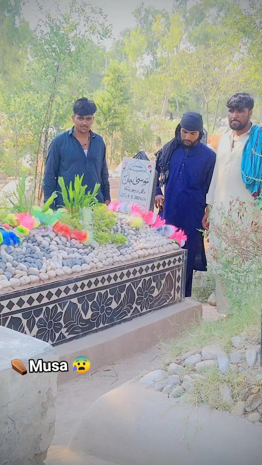 @⚔️🔥Ganda Bilal 🔥⚔️
