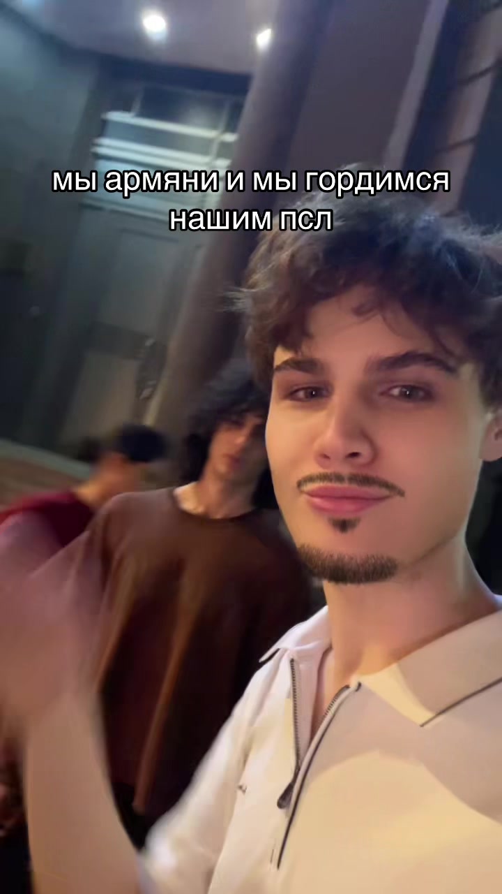 @endraitik