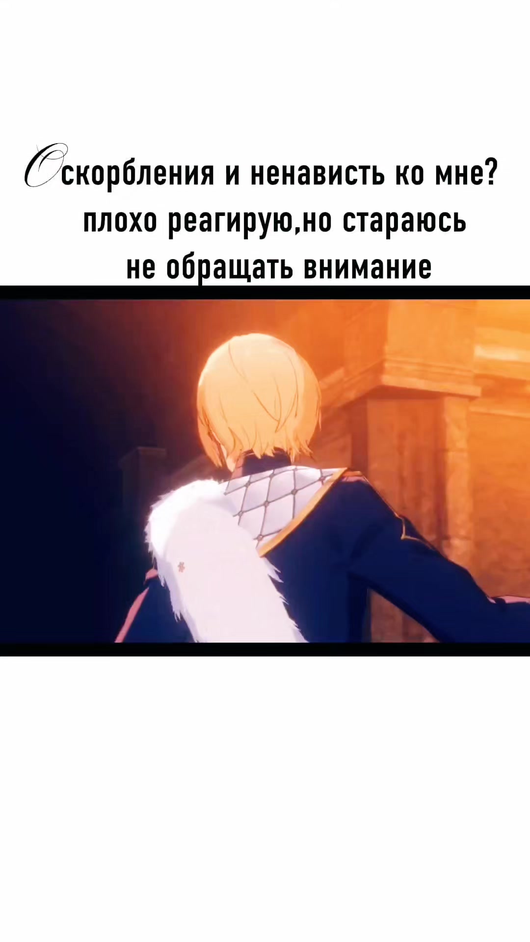 @кишка&deg;