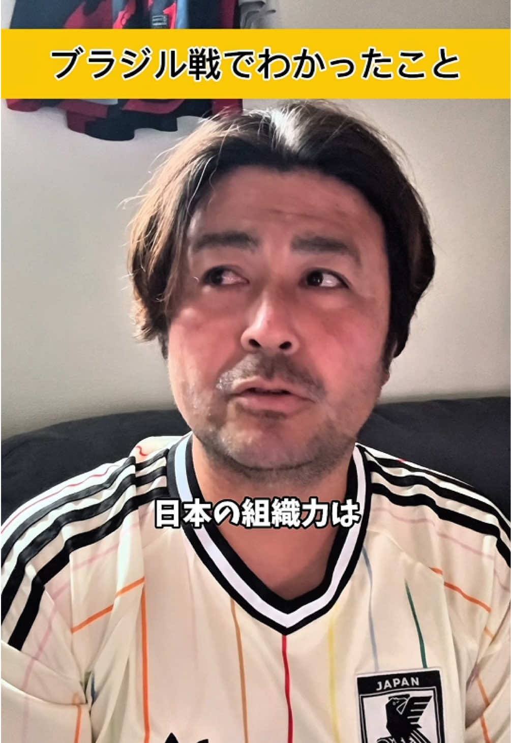 @サッカーで夢を叶える男|中川