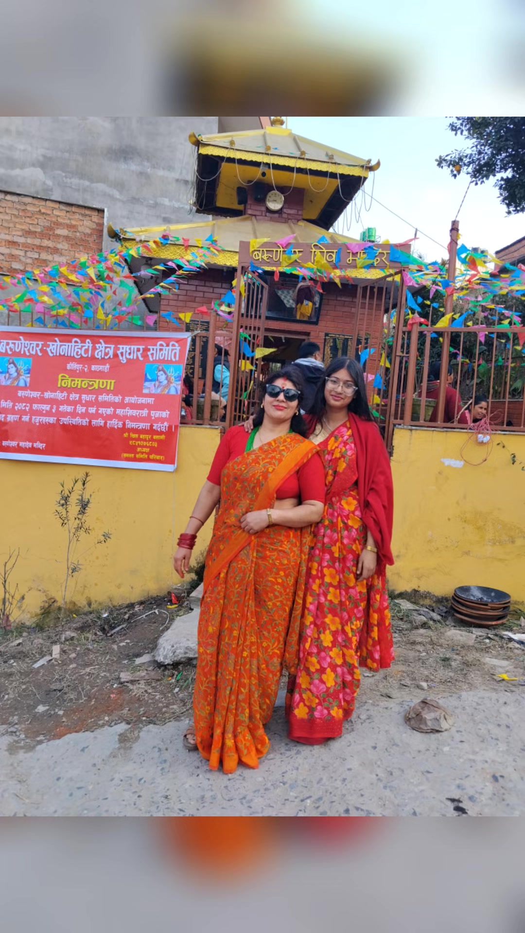 @Durga Paudel Timalsi