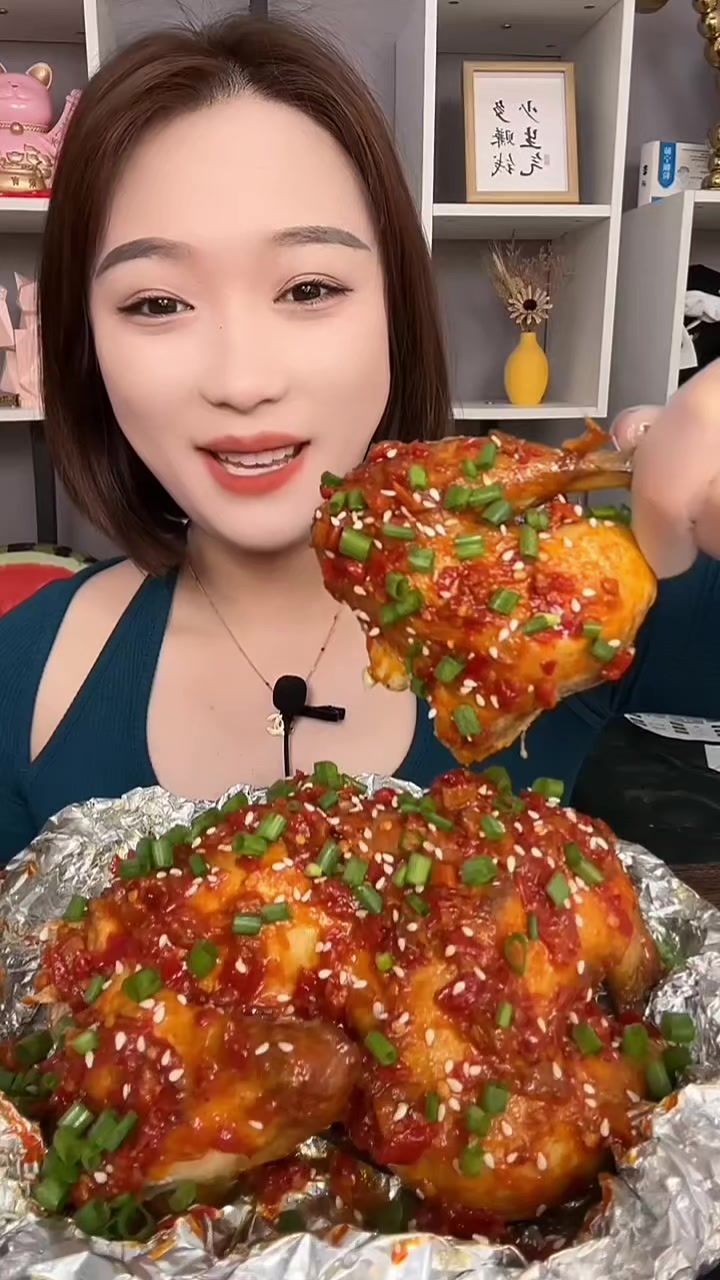 @Mukbang Time