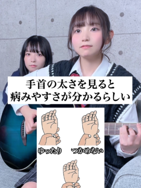 @にゃるは