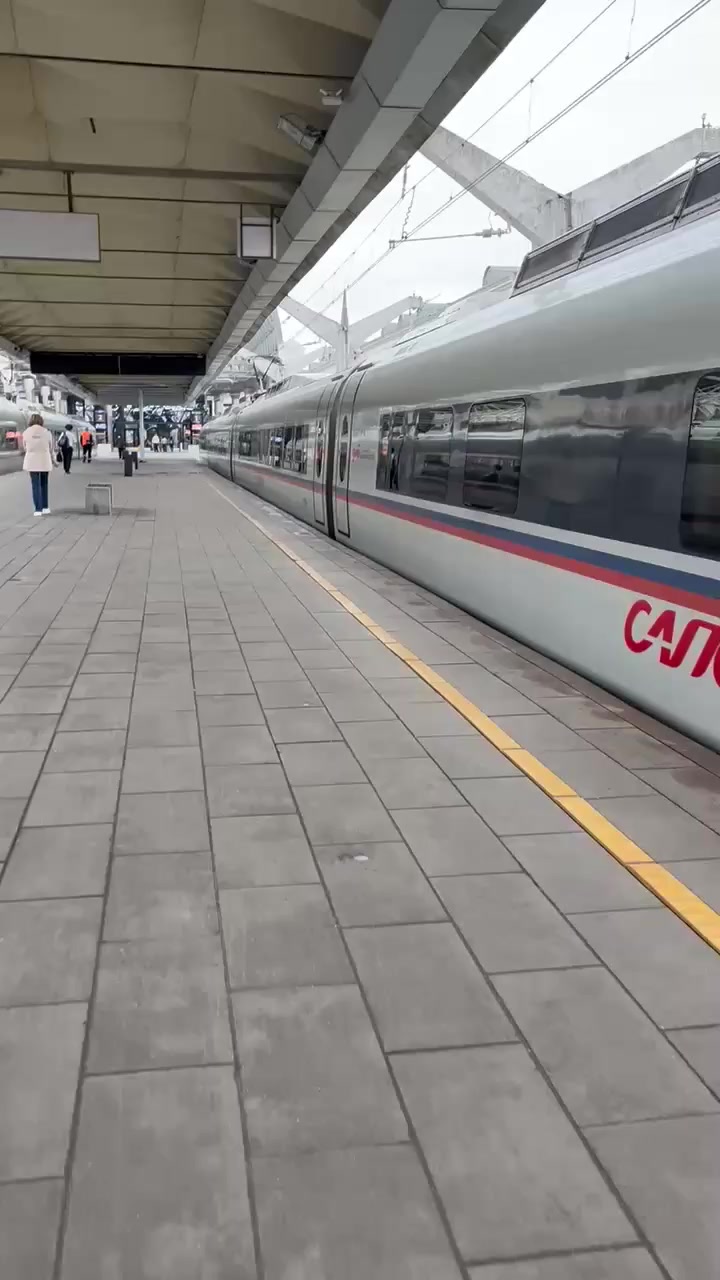 @спотер из бирюлево пасажирской