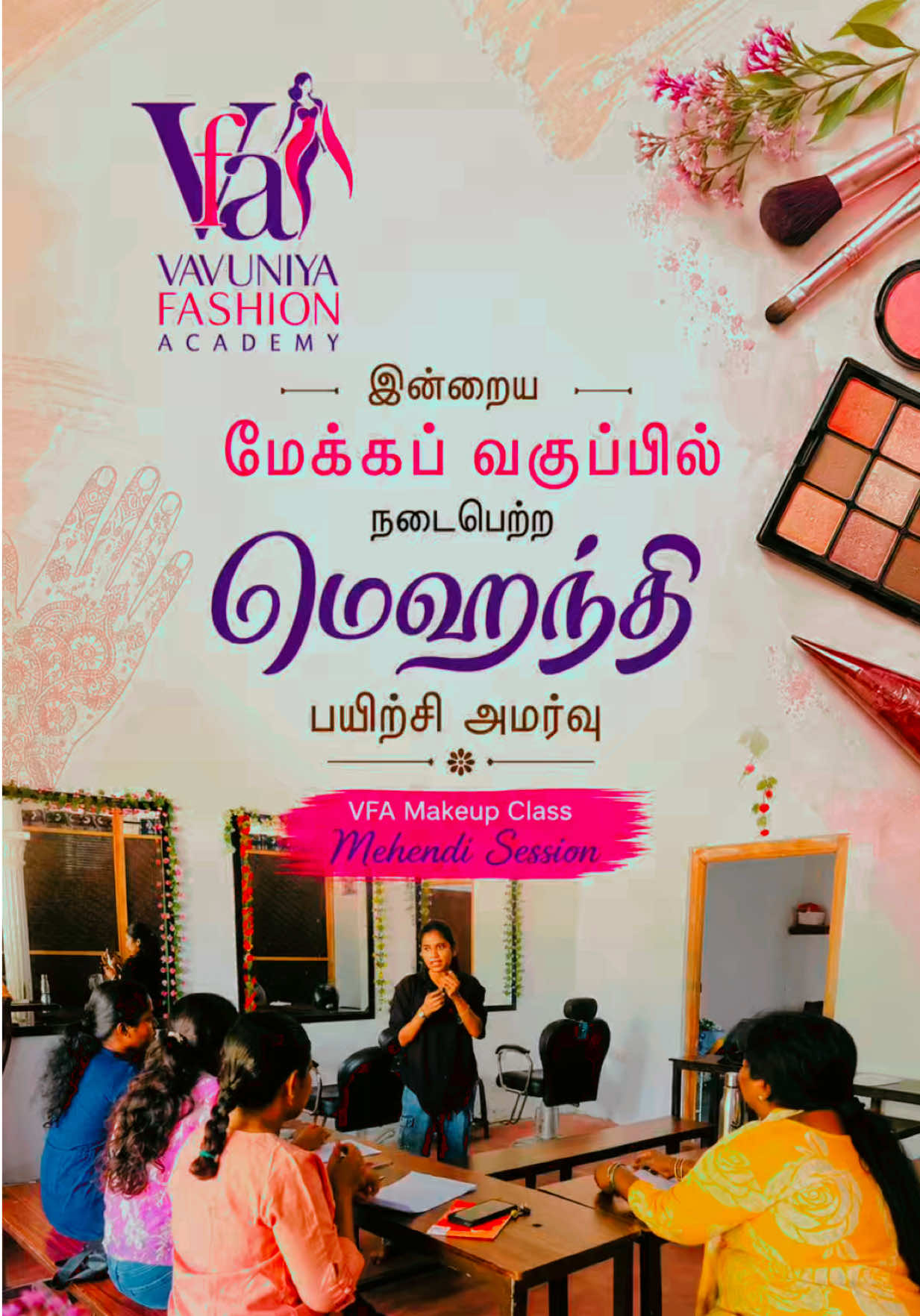 @Vavuniya Fashion Academy