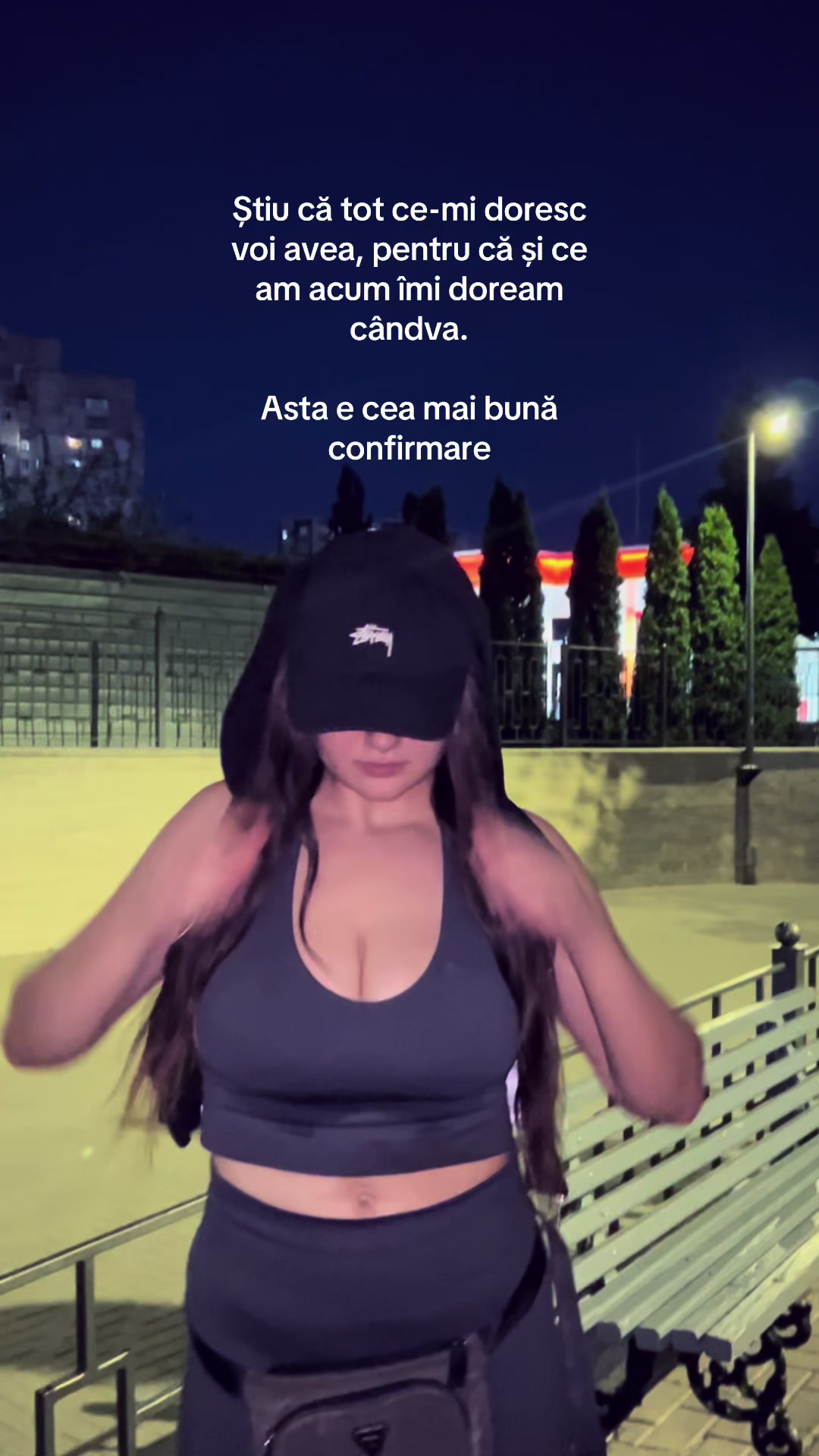 @Варя
