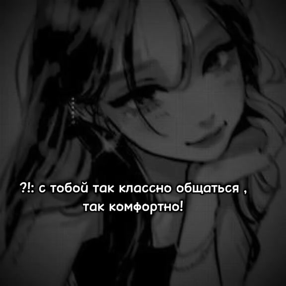 @чел просто ушёл в себя