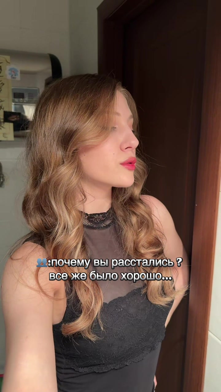 @тг:lyssa необъятна