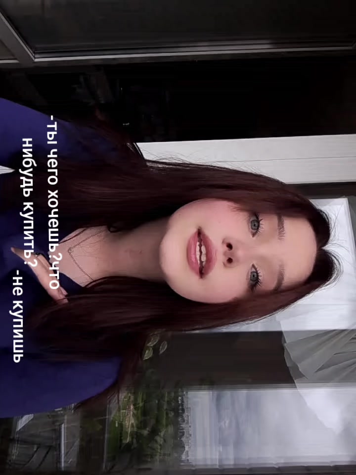 @̴Власова