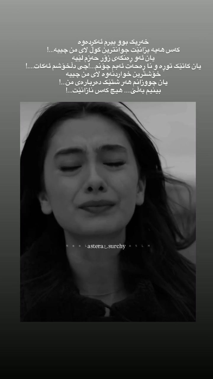 @₁ₛₜ ₙₒᵥₑₘbₑᵣ🍂