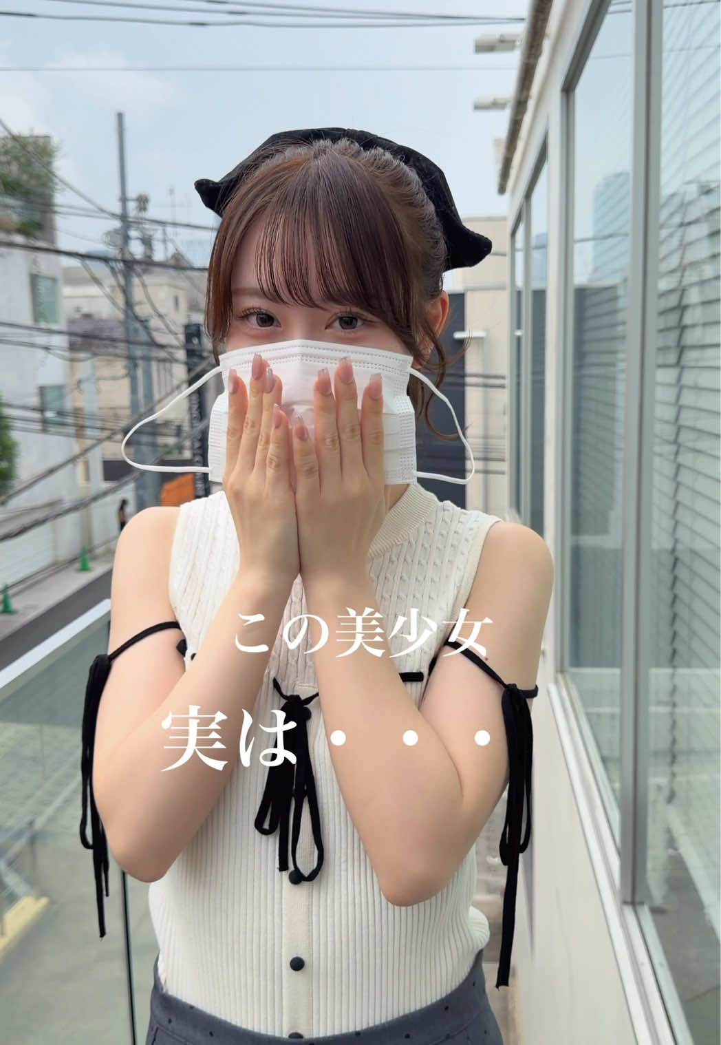 @わたるマジック/美容師/表参道/シースルーぱっつん/CEO