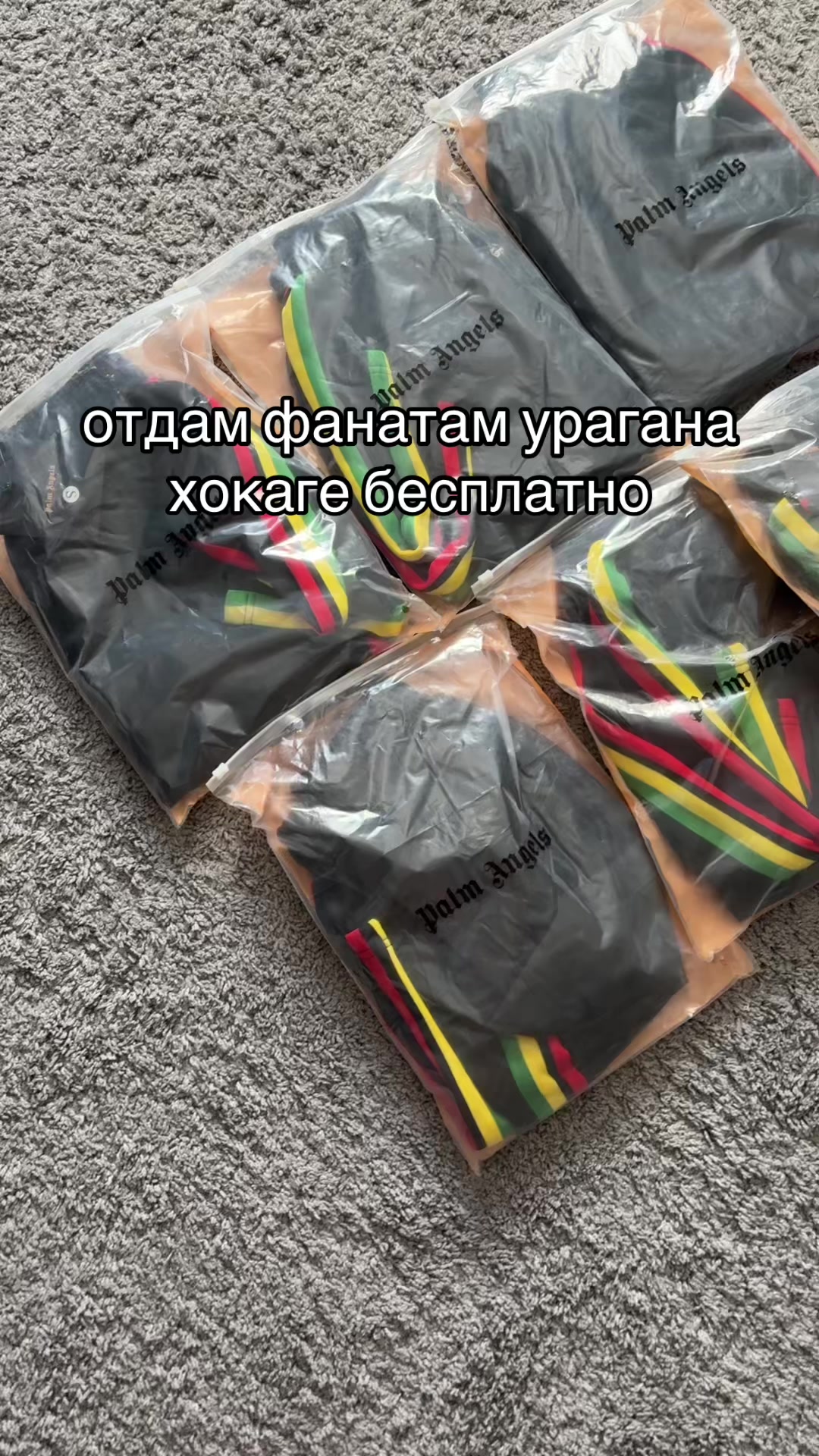 @тг: nhood.sale🇺🇦