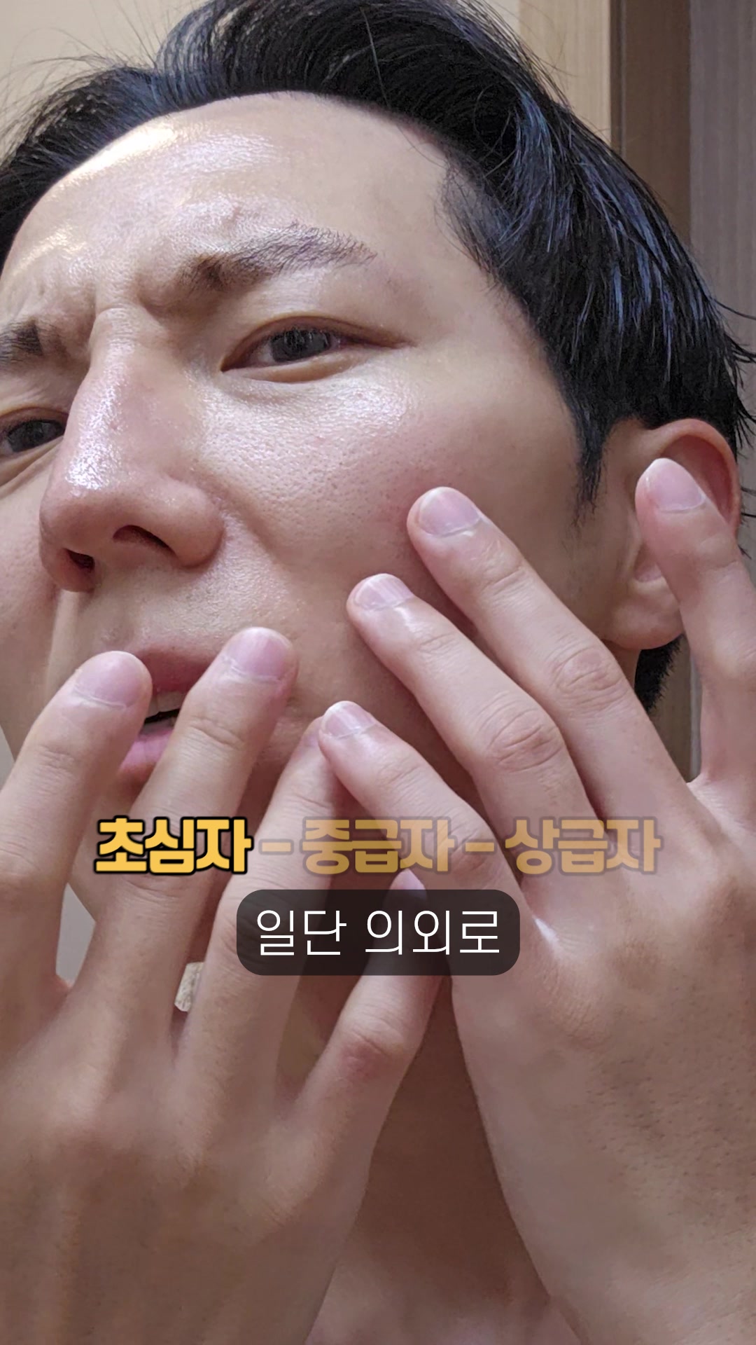 @비트 BTE