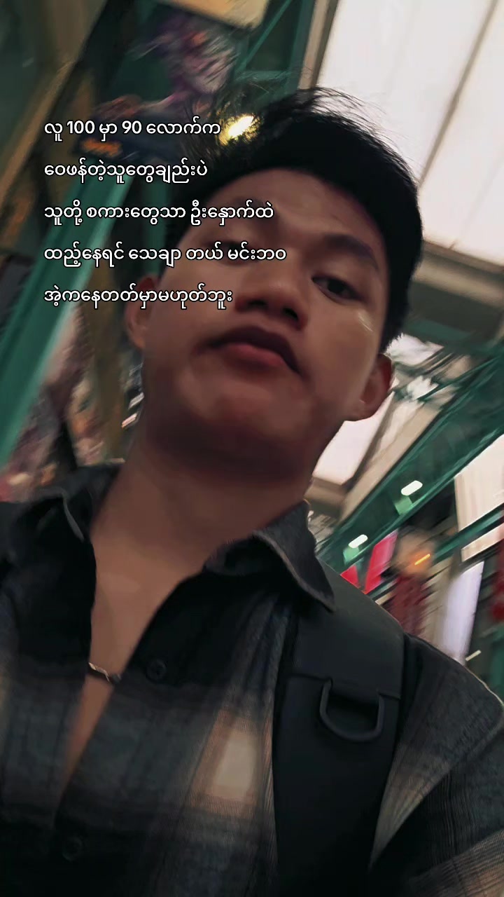 @𝐄𝐦𝐢𝐧