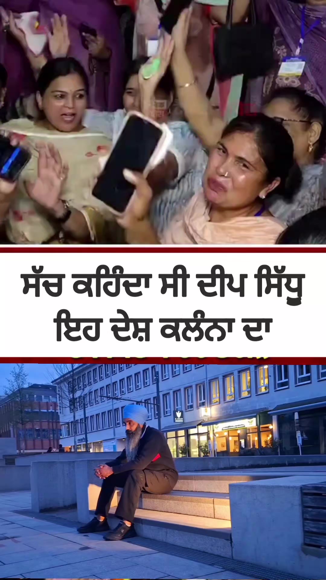 @Gurpreet Singh Guri