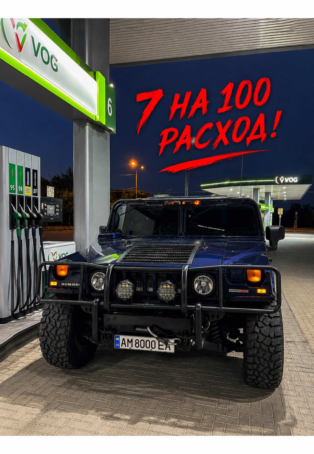 @Джипы Монстры🇺🇦