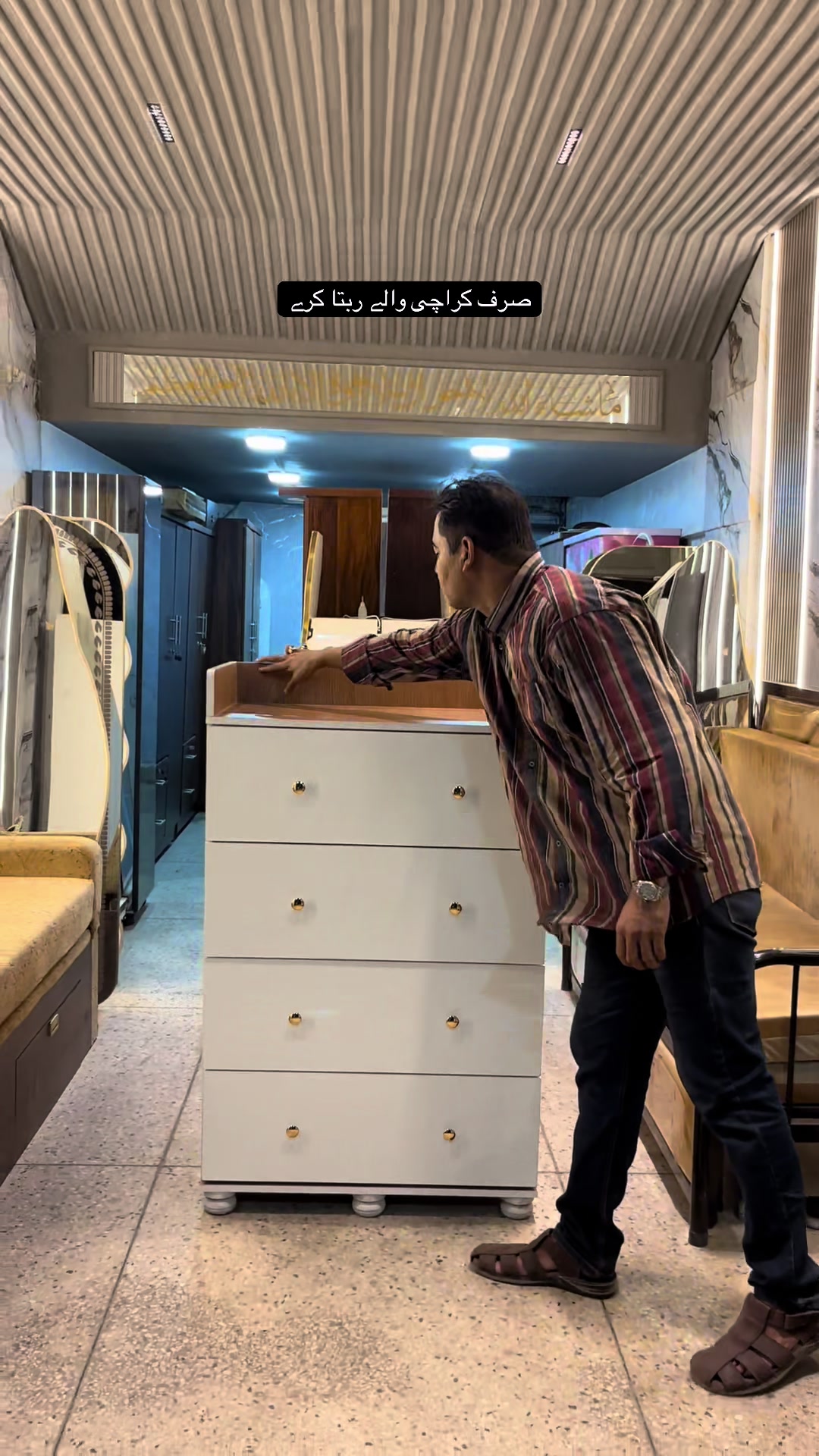 @REHAN FURNITURE HOUSE