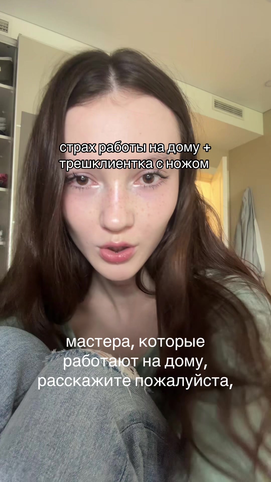 @МСК | тгк: nitronail