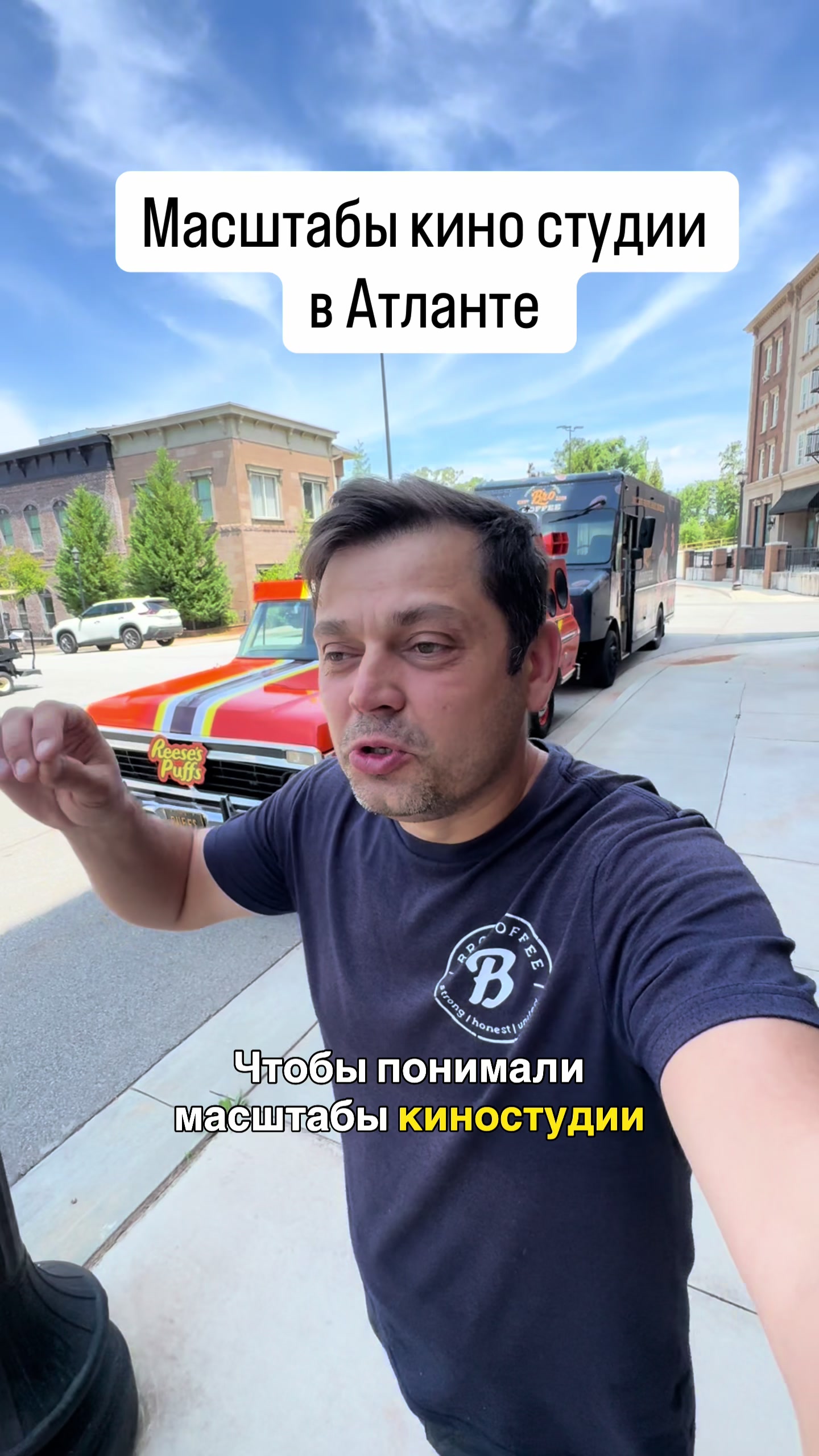@Abram