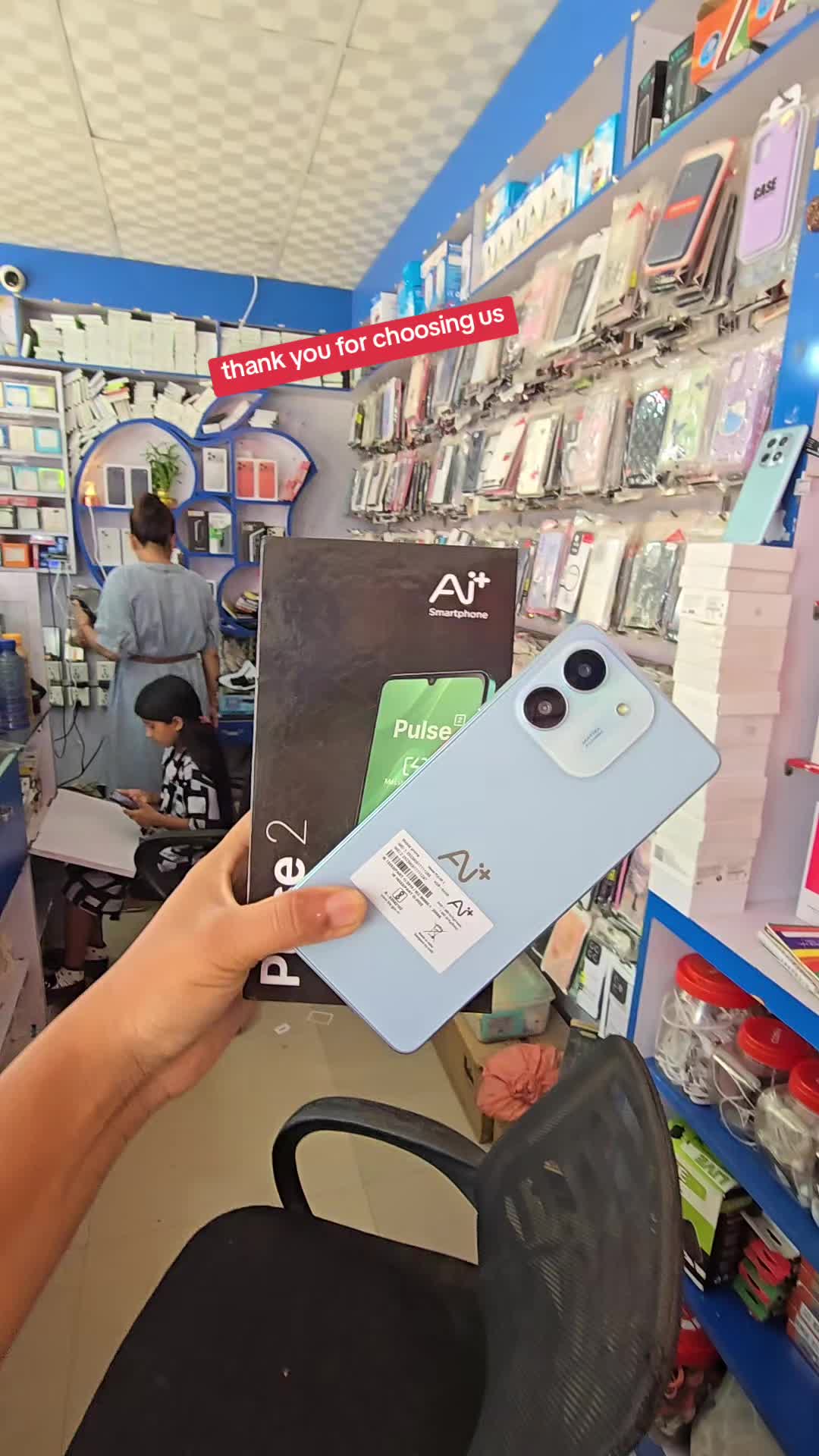 @AtoZ Mobile Store Rampur palpa