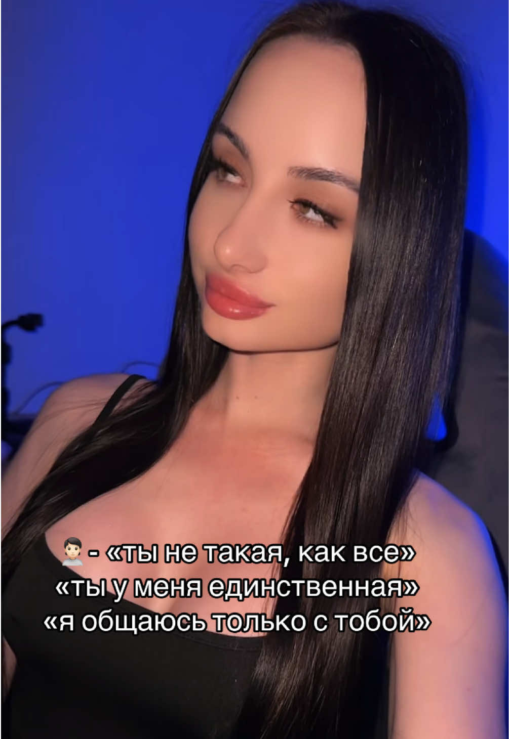 @natusya❤️&zwj;🔥