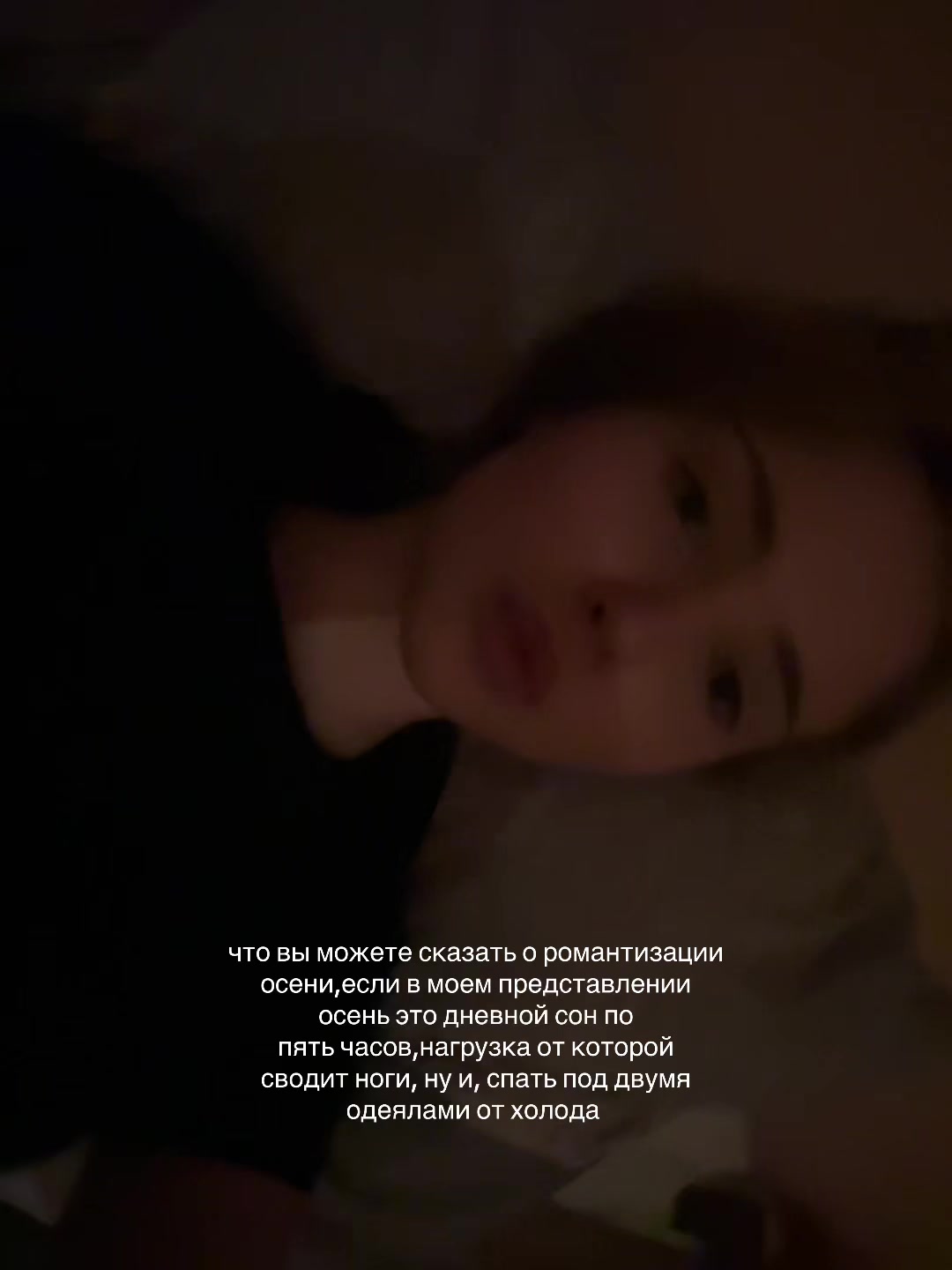 @masha.w💤
