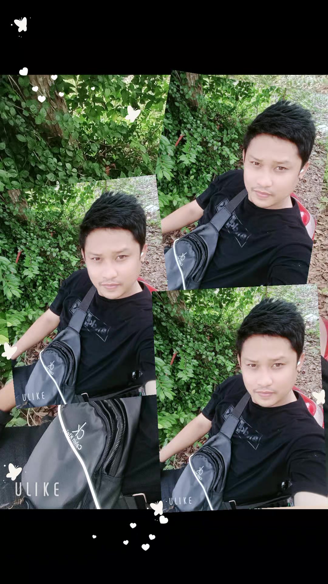 @เจมินิ