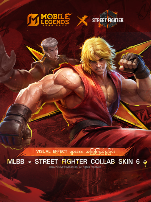 @Mobile Legends Myanmar