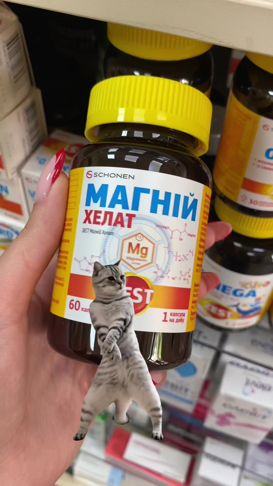 @Анастасія ДМ
