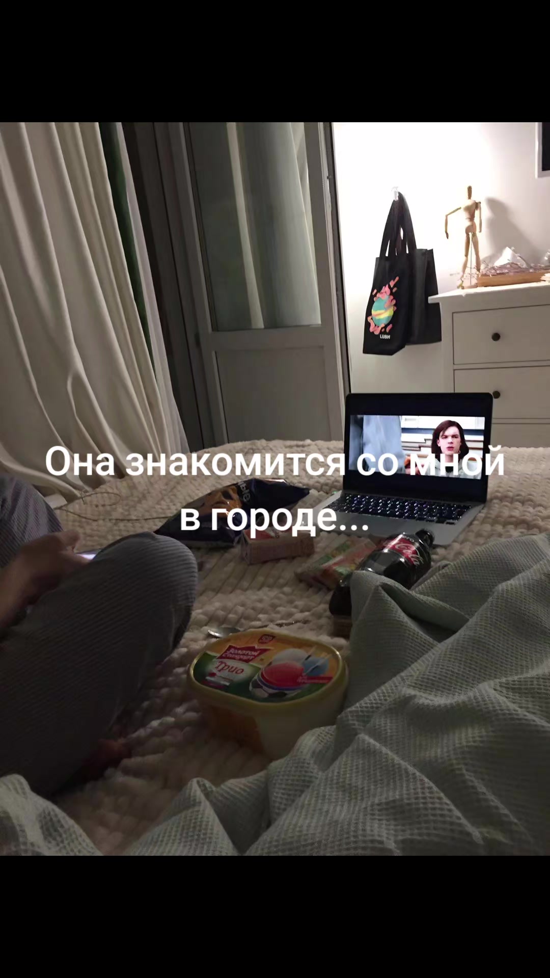 @Джон Константин