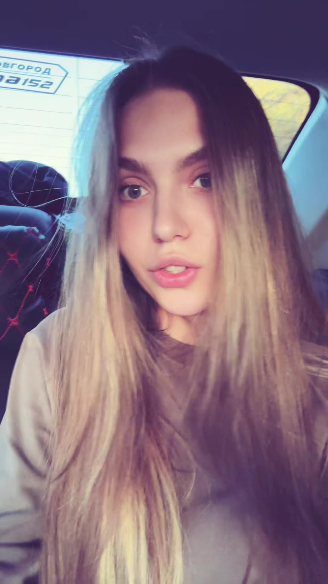 @яникс🙊