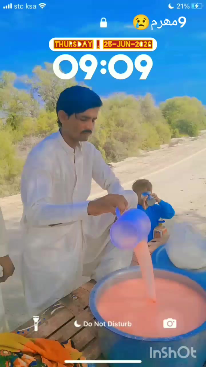 @(شاھد علی سولنگی)