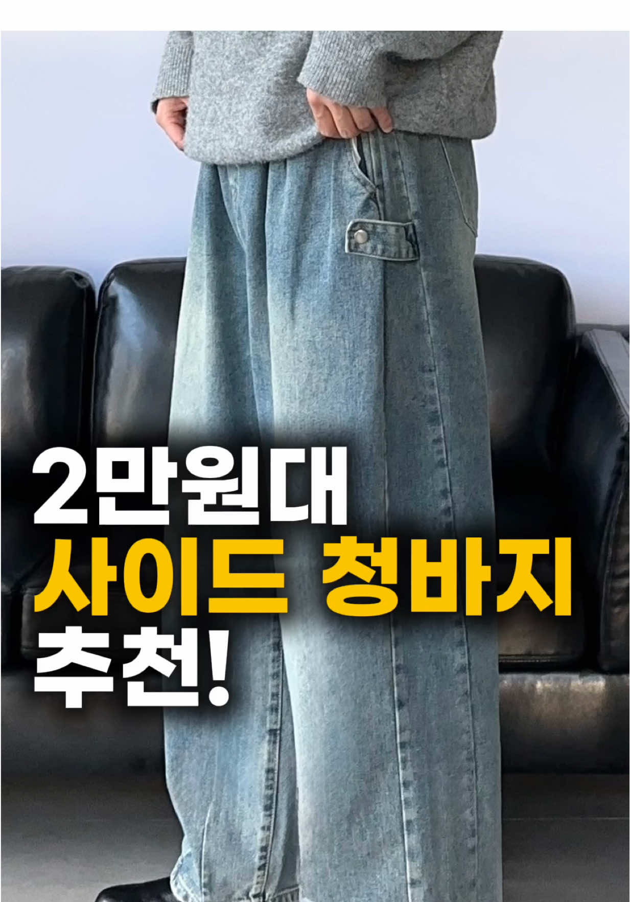 @이현수