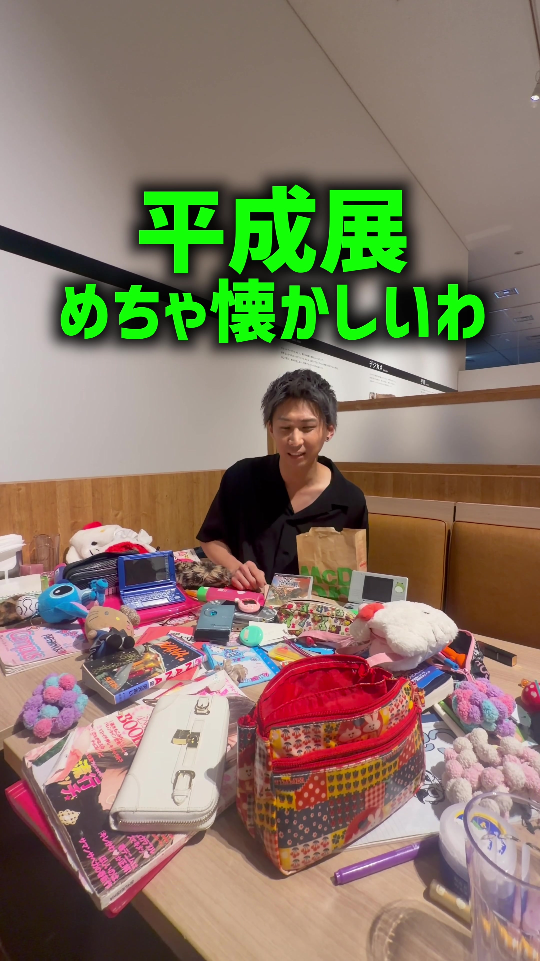@KENTO【マジシャン先生】