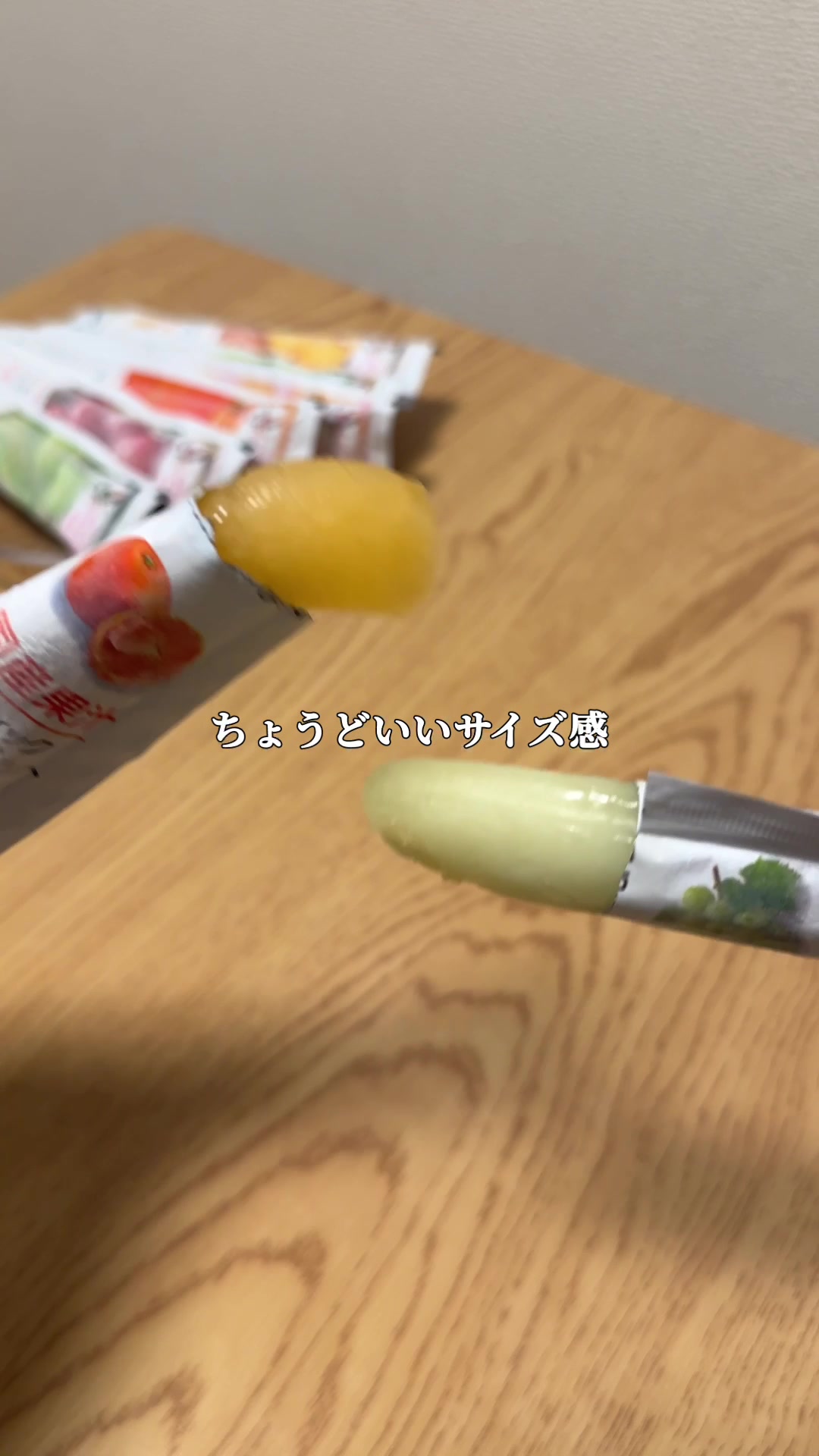 @あり🍉野菜ひとつで楽しむ簡単おつまみ