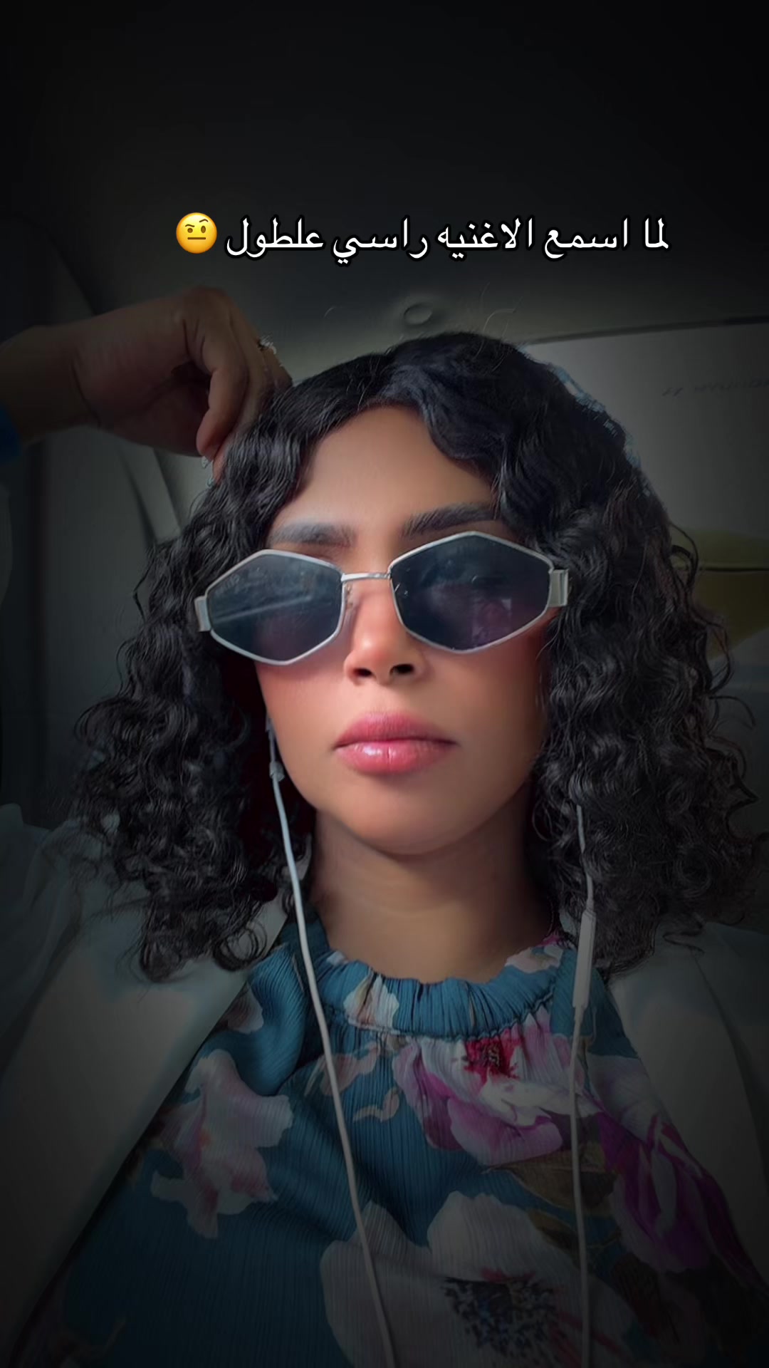 @سنومه ♈️ العذيبي