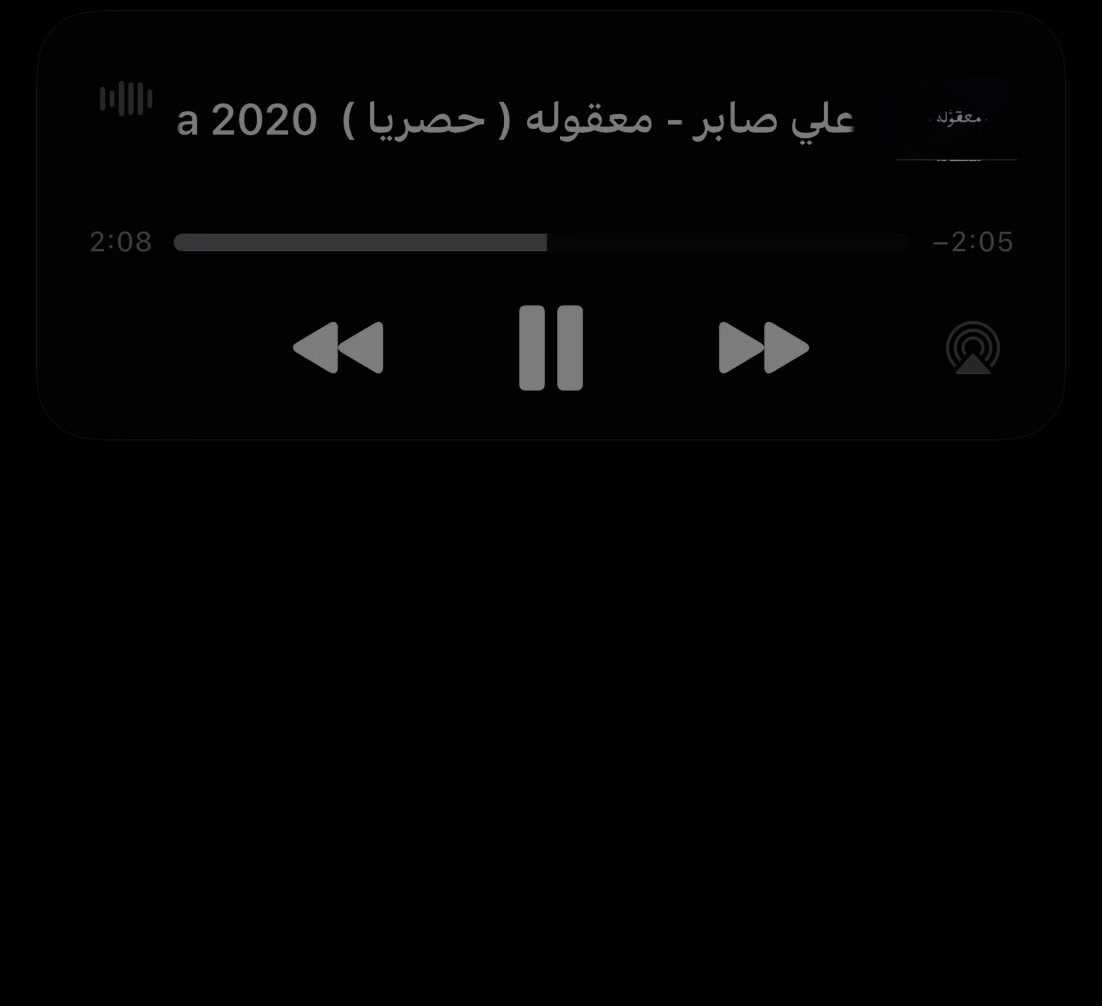 @balqadr545🇾🇪