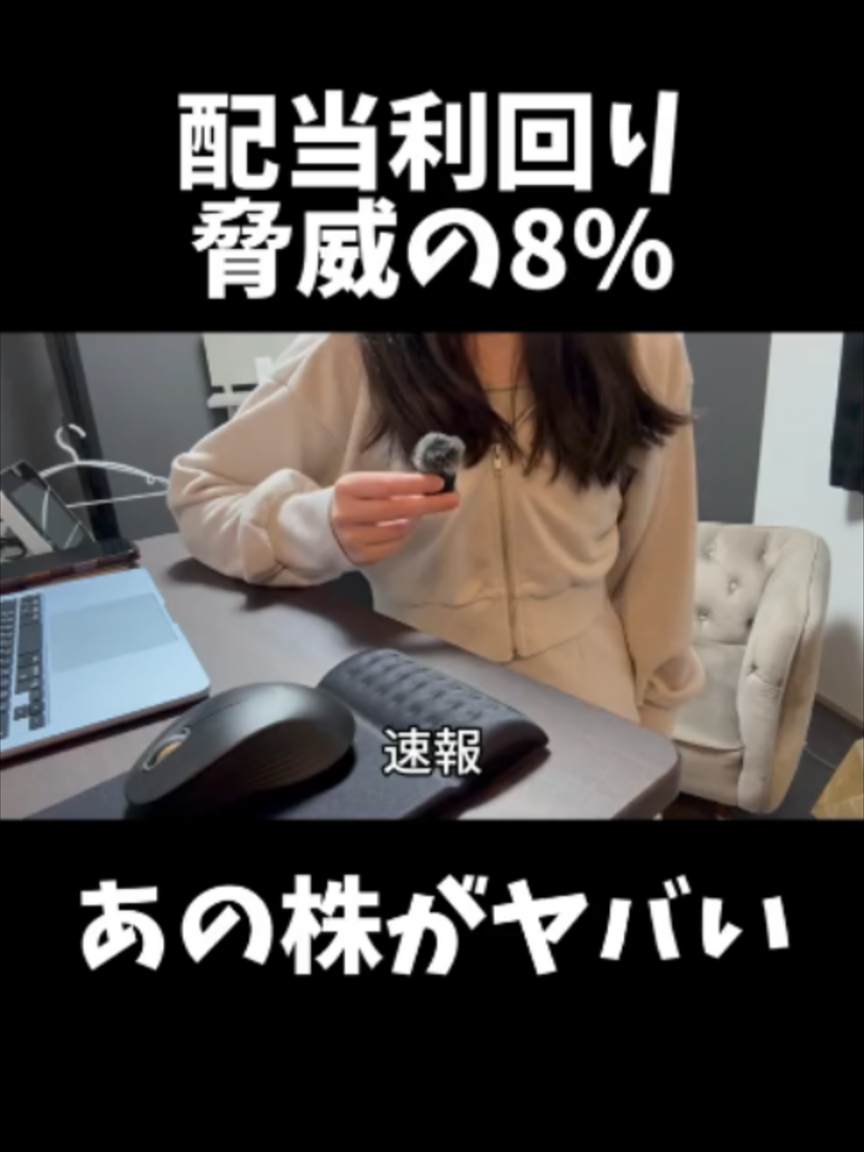 @うゆ ฅ•ω•ฅ