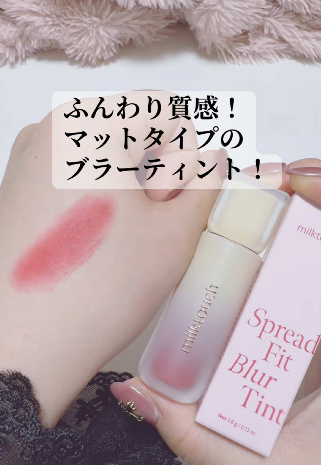 @さなぴ🍒