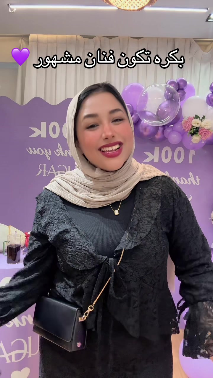 @Sugar 💜
