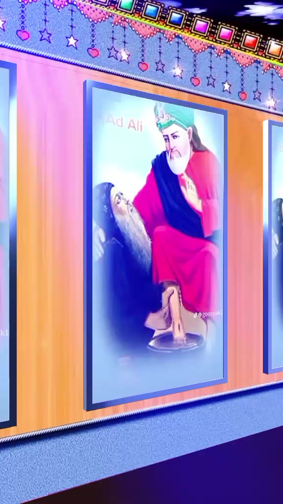 @یا غوث پاک میرا پیر لجپال 🤲🙏