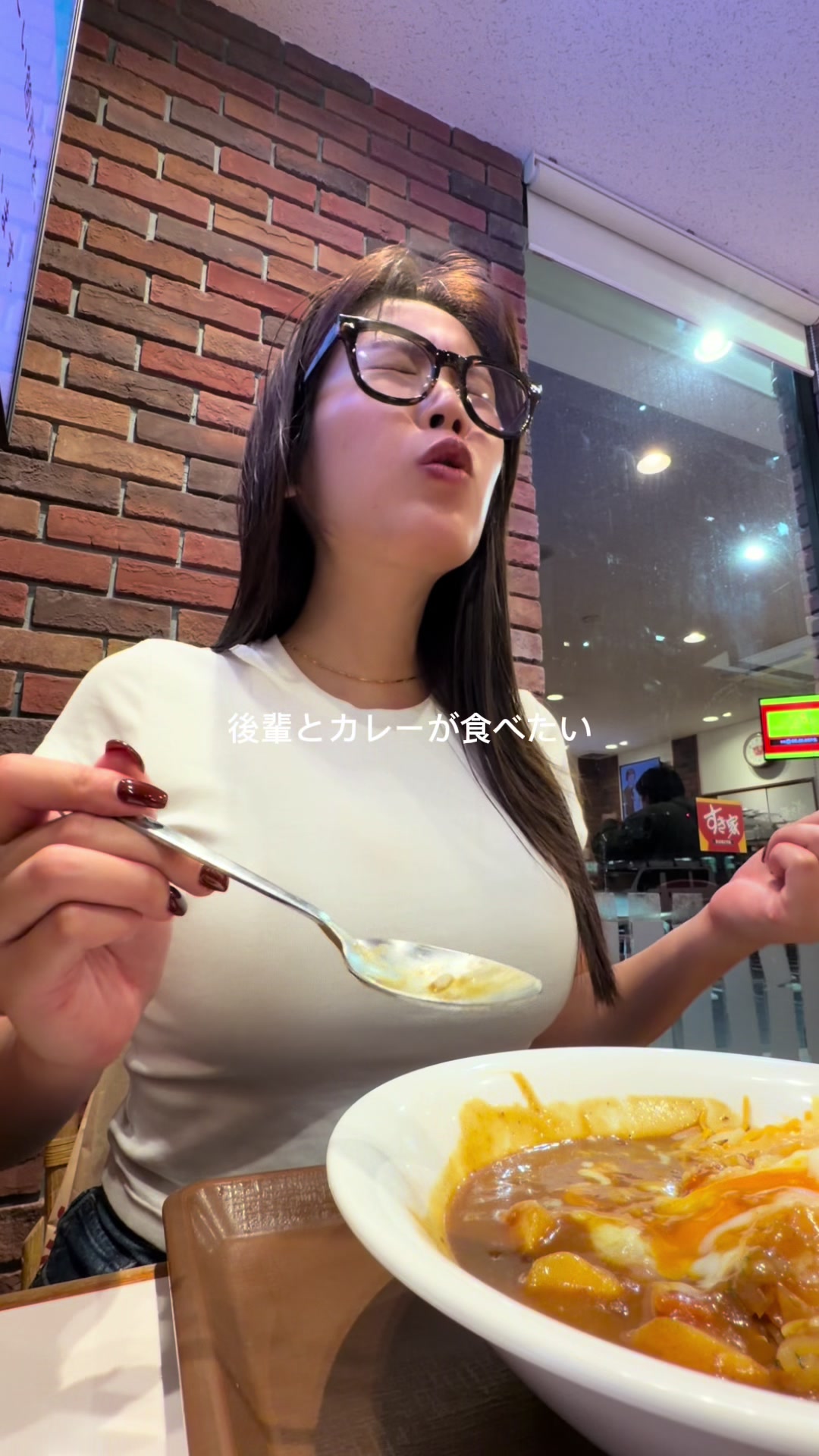 @ひとみやで