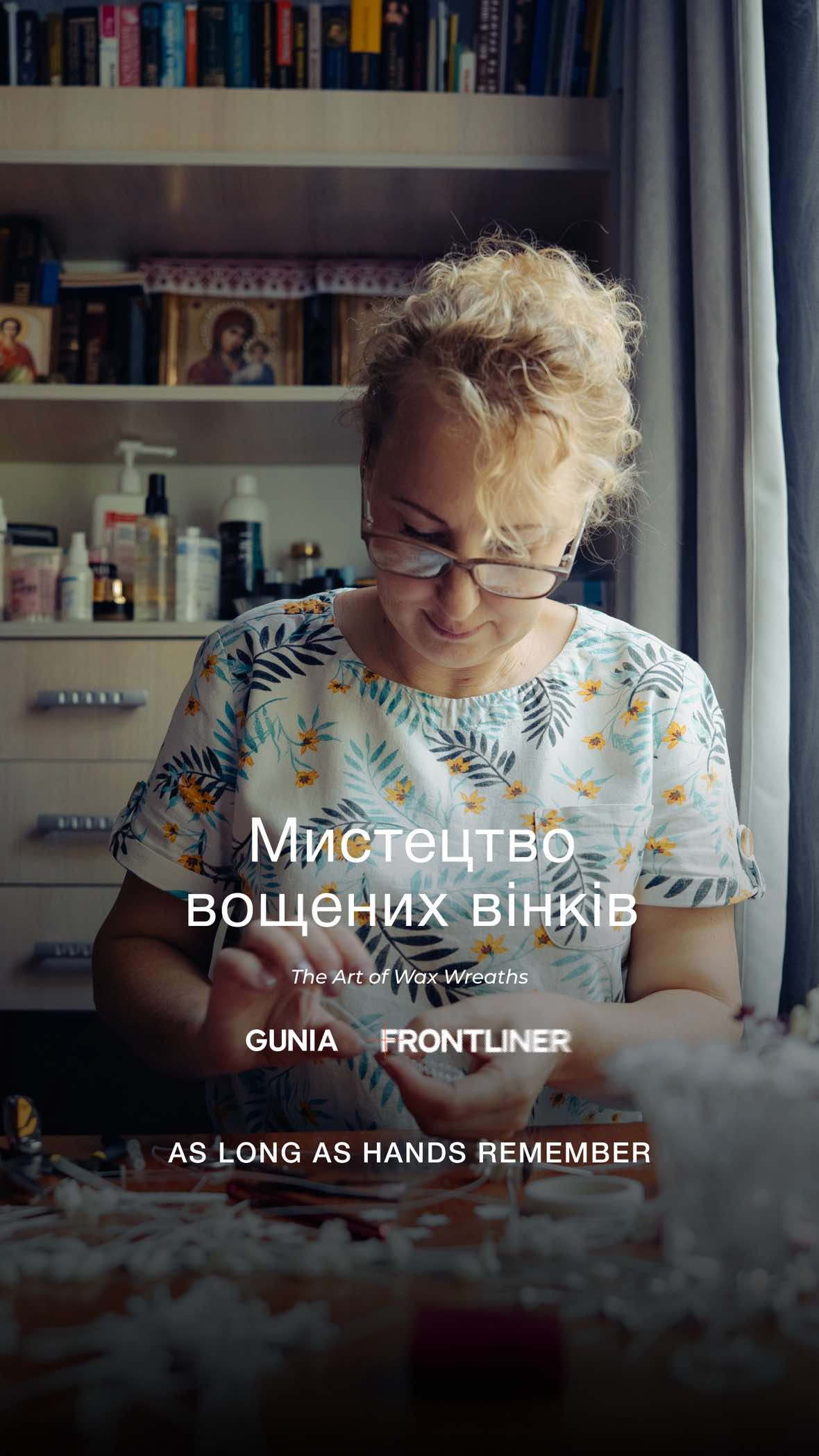 @Frontliner