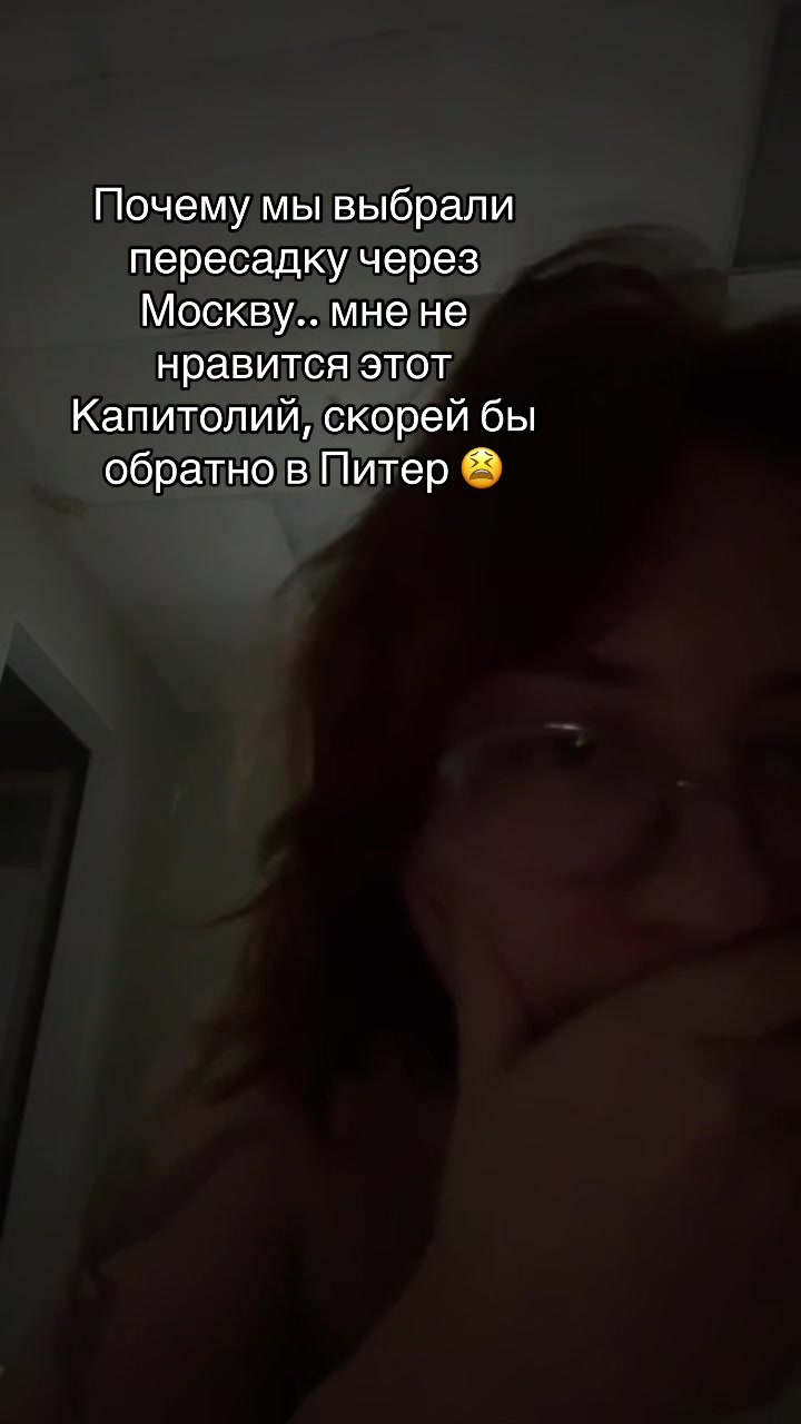 @Бельферг