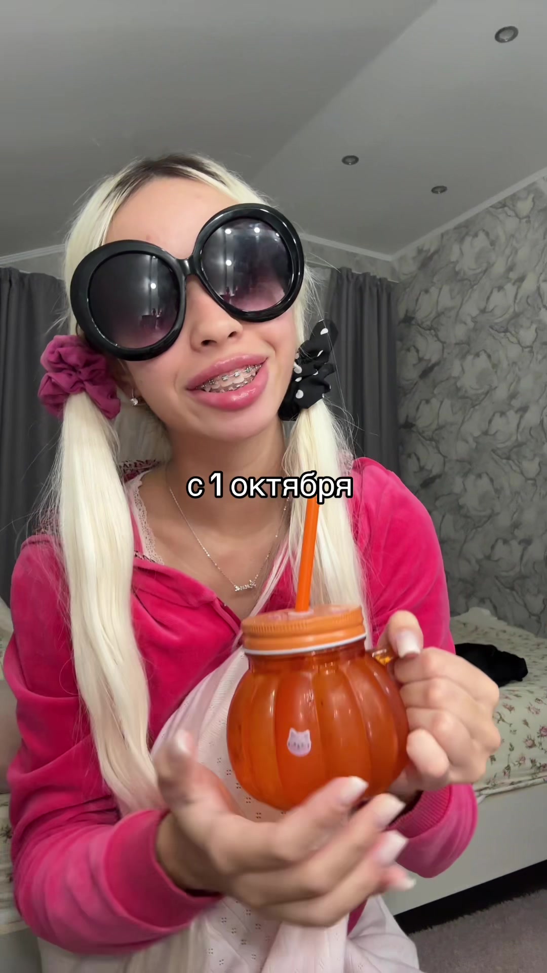 @arabova
