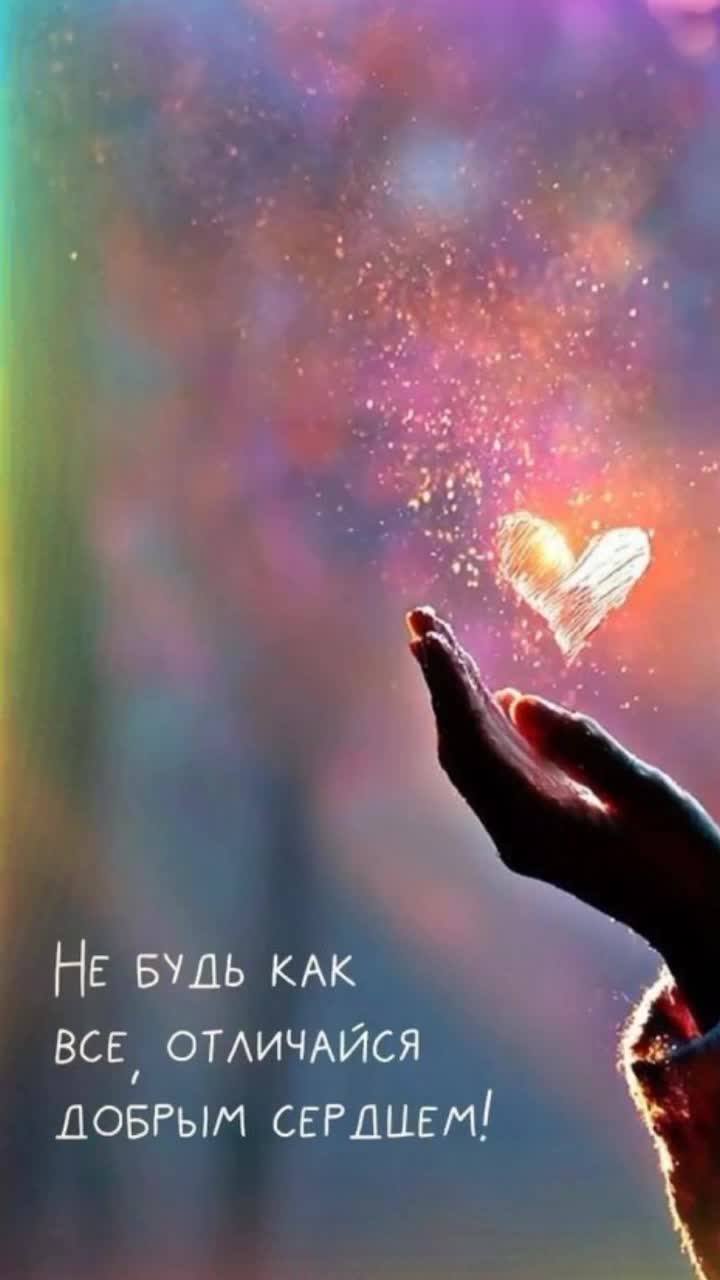 @Танюша